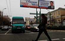 Donbas war: EU tells of new steps expected from Ukraine