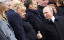 Путин показал Трампу палец (фото, видео)