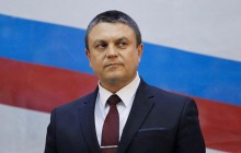 "LPR" leader said to be terminally ill, Kremlin looking for replacement – Ukrainian blogger