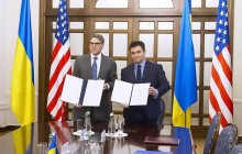 Киев и Вашингтон подтвердили намерения продолжать сотрудничество в сфере безопасности атомных объектов