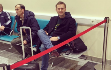 Российскому оппозиционеру Навальному запретили выезд за границу