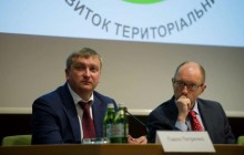 НАБУ почало розслідування можливих зловживань Яценюка і Петренка
