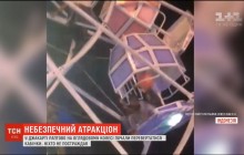 В Индонезии на колесе обозрения внезапно начали переворачиваться кабинки (видео)