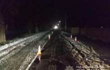 На Киевщине пьяный водитель сбил двух детей и попытался скрыться