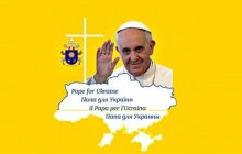 У Києві розкажуть про гуманітарні ініціативи Папи Римського для постраждалих внаслідок бойових дій