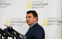 Another petition for Artem Sytnyk's dismissal registered on president's website