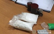 На Тернопільщині у водія, який збив пішохода і втік з місця ДТП, виявили 0,5 кг амфетаміну (фото)
