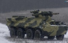 Ukraine manufactures prototype of APC hull from steel supplied by NATO ally