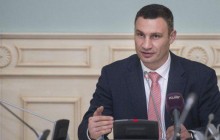 Строительства на Андреевском не будет без согласования с общественностью - Кличко