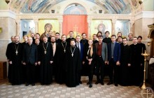 В Беларуси провели международную конференцию, посвященную современной церковной науке