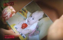 Ткач, Оноприенко и Чикатило: журналисты рассказали о живых потомках самых жестоких маньяков (видео)