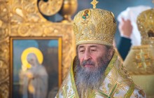 Митрополит Онуфрий рассказал, почему крест бедности и невзгод направляет человека к Богу