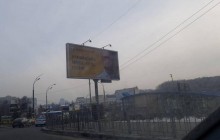 "Українська мова, кіно, пісня": ЗМІ пояснили причину появи "тролігових" бордів НФ на адресу Порошенка