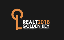 Открыто онлайн-голосование за лучший ЖК Киева и области