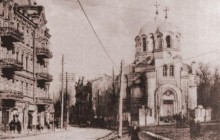 У Києві відомий історик розповість про церкви, які зруйнувала радянська влада
