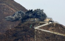 КНДР взорвала десяток охранных пунктов на границе с Южной Кореей