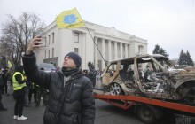 Як під Радою проходить протест "євробляхерів" (фоторепортаж)