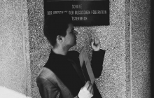 Скандал вокруг постпреда Украины при ОБСЕ: его сын постит фото с Путиным - СМИ