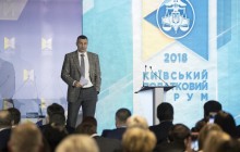 Кличко: Органы местного самоуправления должны иметь больше полномочий в отношении налогов