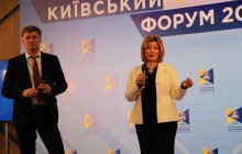 "88% податкових декларацій у Києві вже подається в електронному вигляді" - Київський податковий форум-2018