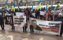 Жители Выдубичей обратились в городской совет с требованием запретить строительство мощного асфальтобетонного завода (фото, документы)