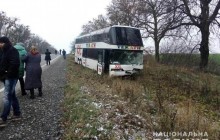 На Львовщине произошло смертельное ДТП с участием пассажирского автобуса (фото)