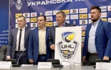 У Києві презентовано новий логотип чемпіонату Української хокейної ліги
