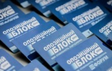 Ахметов и Новинский одержали тактическую победу - политолог