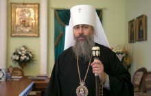 Епископы УПЦ хотели лично от Порошенко услышать его позицию в отношении Церкви - митрополит Святогорский