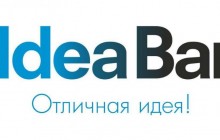 В Идея Банке рассказали об актуальных депозитных программах