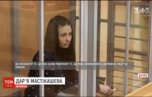 У Дніпрі почали судити українців, які вербували ветеранів АТО для диверсій у Росії (відео)