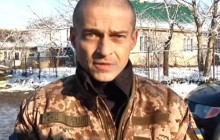 На Донбассе погиб командир разведчиков ВСУ (фото)