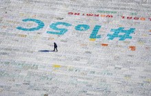 Для предотвращения экологической катастрофы у человечества осталось 10 лет - ученые