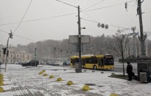 Сегодня в Киеве пройдет снег, температура до 0°
