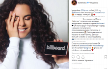 Настя Каменских очаровала сеть нежным снимком