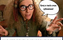 Супрун нещадно раскритиковала один из "методов" диагностики