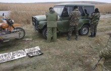 На Донбассе у границы с Россией задержали браконьеров (фото)
