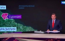 Відомий путінський пропагандист виявився підданим Великобританії - розслідування (фото, відео)