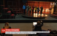 В Киеве готовятся к спектаклю по мотивам пьесы Сенцова (видео)