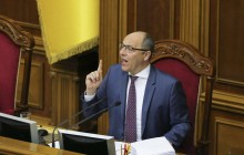 Парубий: ключевая цель Путина – взять под контроль всю Украину