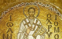 Сьогодні Православна Церква згадує святителя Іоанна Златоуста