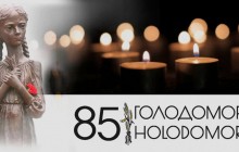У засіданні Верховної Ради до 85-х роковин Голодомору взяли учать представники Церков