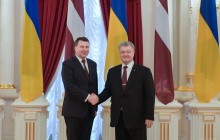 Україна для Латвії є прикладом досягнення стратегічних цілей – Вейоніс