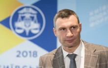 Кличко на чествовании жертв Голодомора: мы помним свою историю и отстаиваем свое будущее