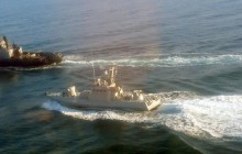 Ukraine's Foreign Ministry: Provocations of Russia in Black and Azov Seas cross the red line