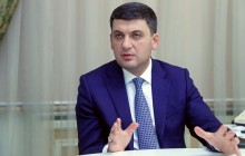 Гройсман пропонує зрівняти зарплати жінок та чоловіків в Україні