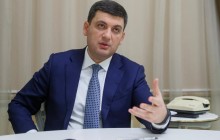 Вероятность "плана Маршалла" для Украины пока тяжело оценивать - премьер