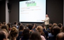 Во Львове проходят открытые лекции о тайнах Библии, закодированных в Коране