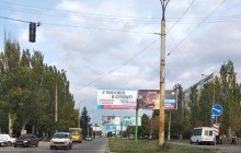 ЗМІ дізналися, що говорять у "ЛДНР" про введення воєнного стану
