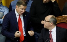 У Раді пропонують перевіряти у психіатра і нарколога  кандидатів у президенти